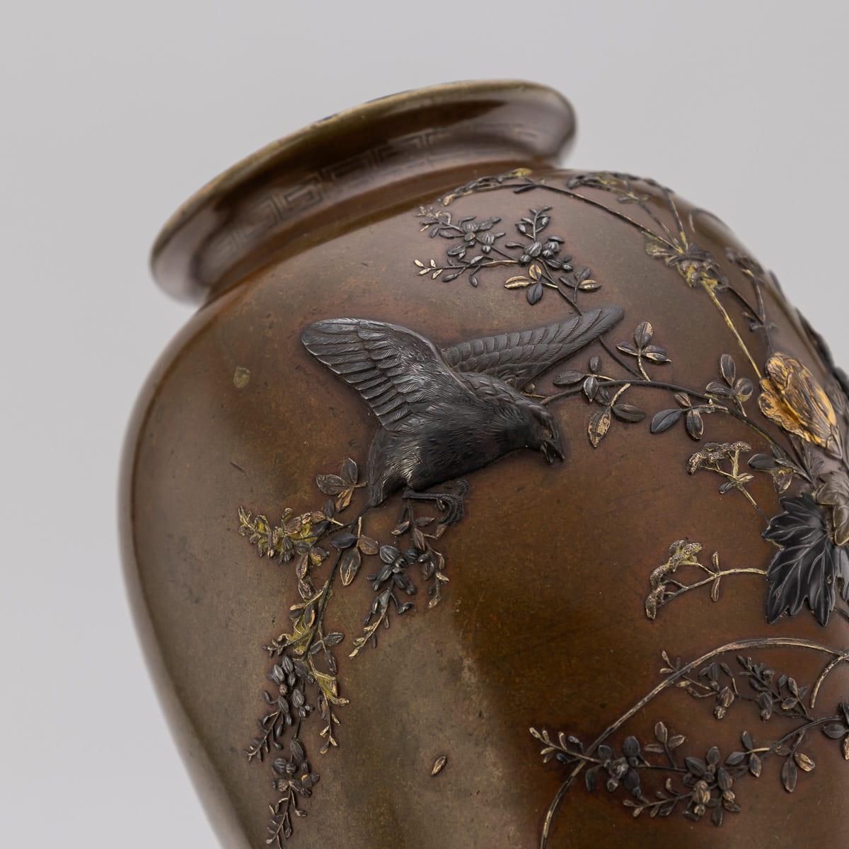 Antique 19thc Japanese Meiji Period Mitsunorian Inlaid Bronze Ovoid Vase C.1890 photo buy