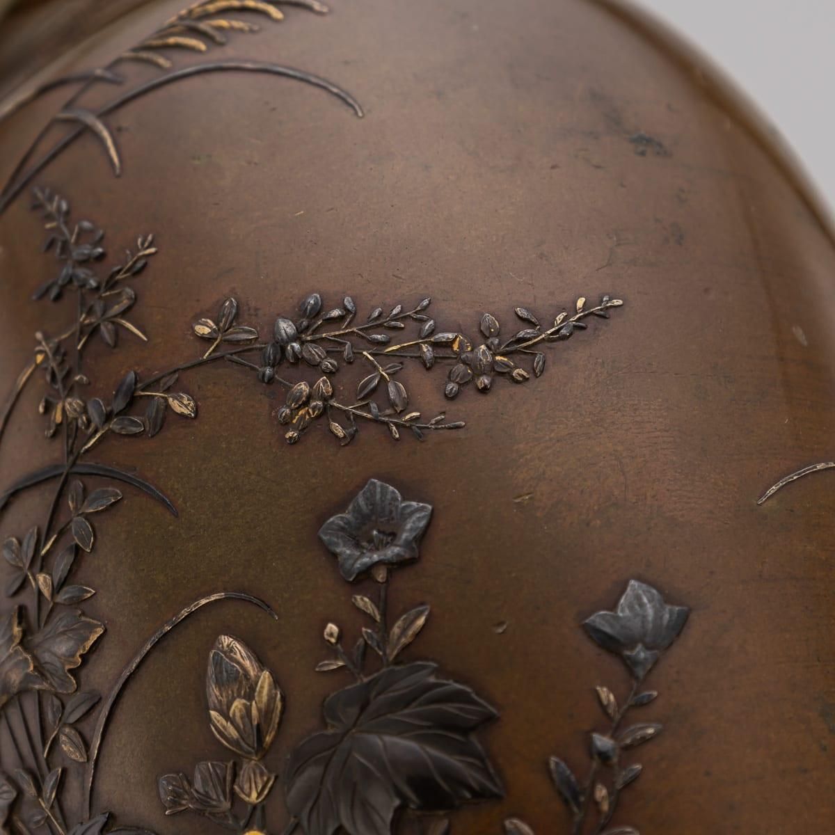 photo buy Antique 19thc Japanese Meiji Period Mitsunorian Inlaid Bronze Ovoid Vase C.1890