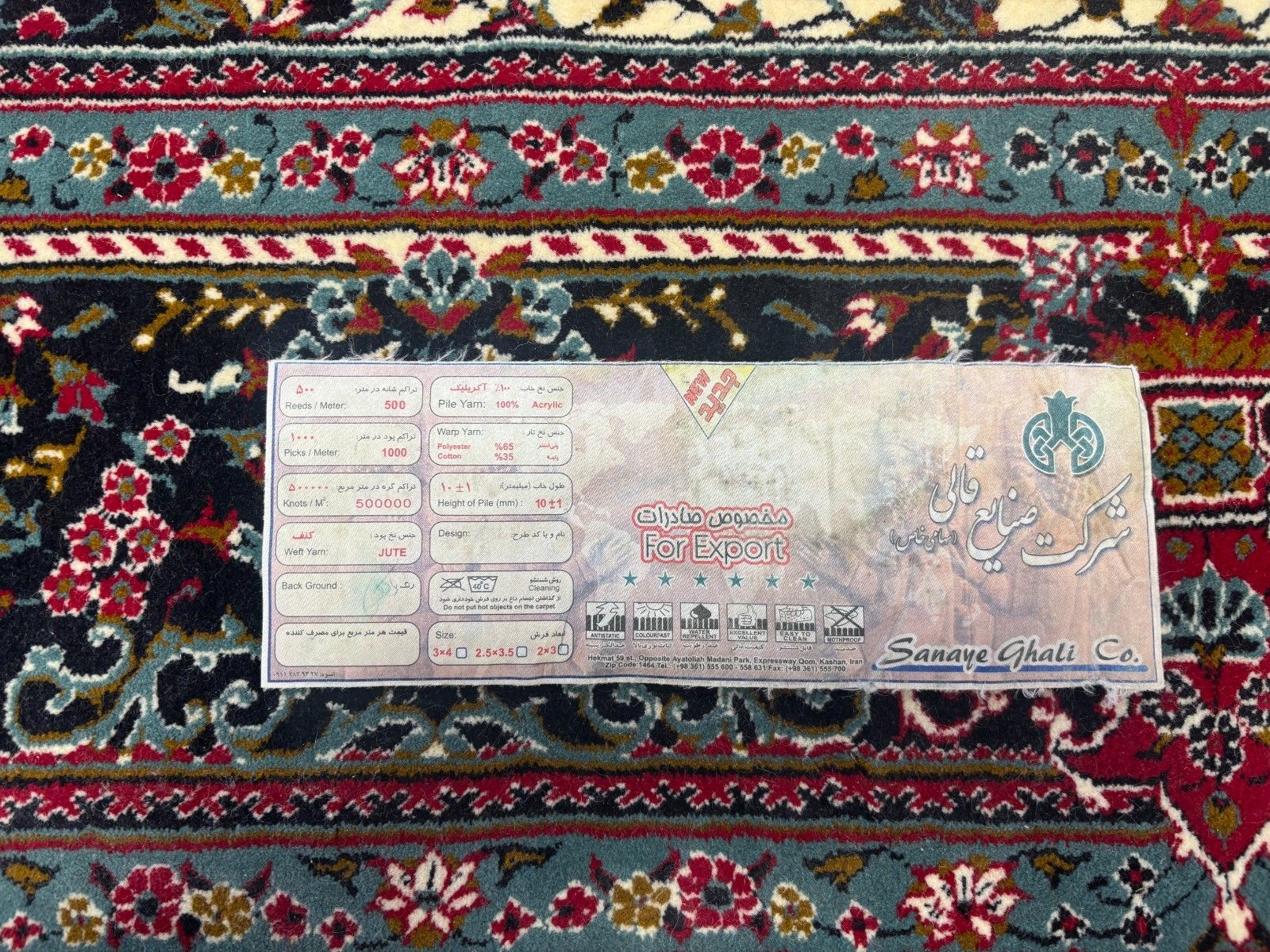 photo vinterior 1990's Handmade Hand Knotted Shahin Large Rug