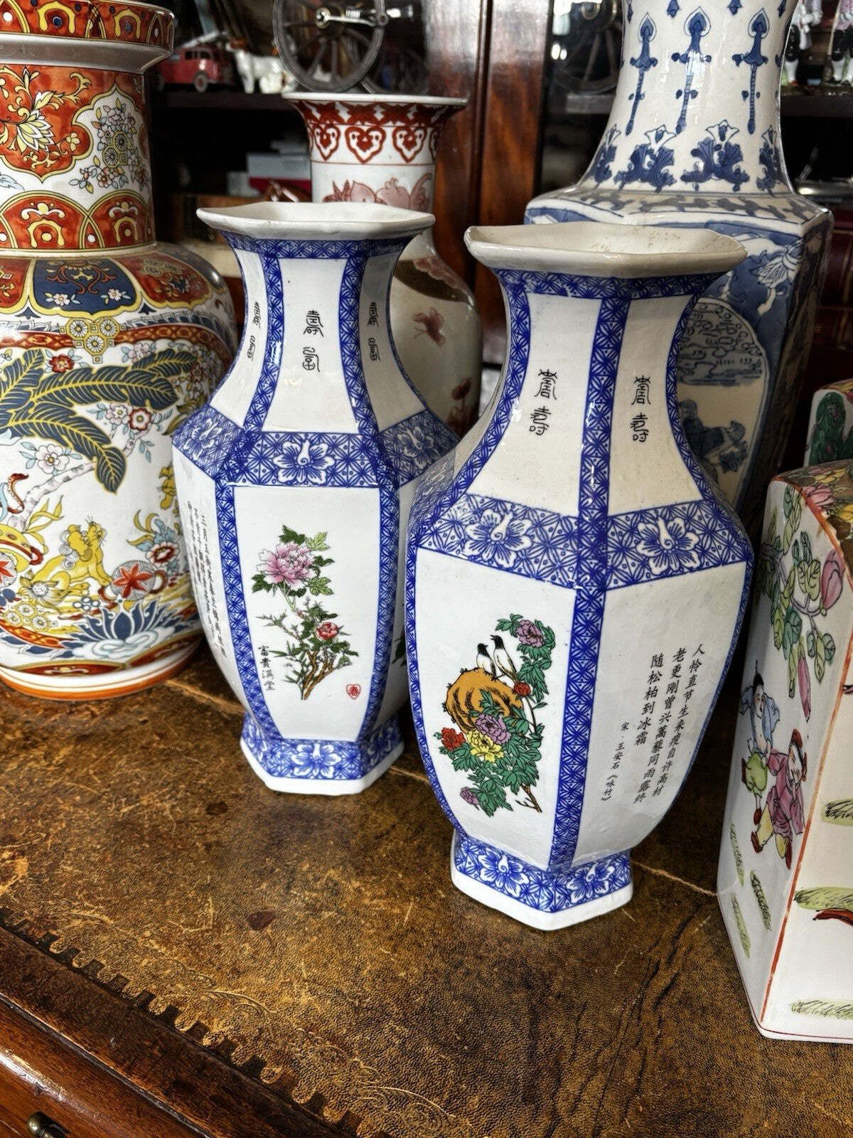 Collection Of Old Oriental Vases. photo Home Decor