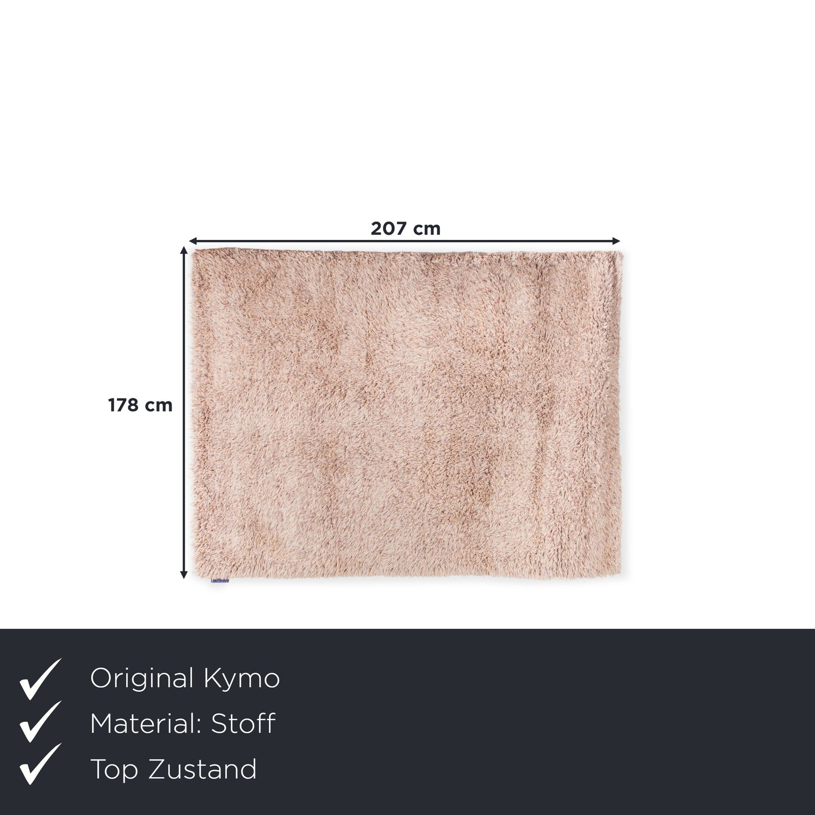 Tapis en laine Kymo beige, crème et brun clair, laine vierge, 178 x 207 cm photo furniture