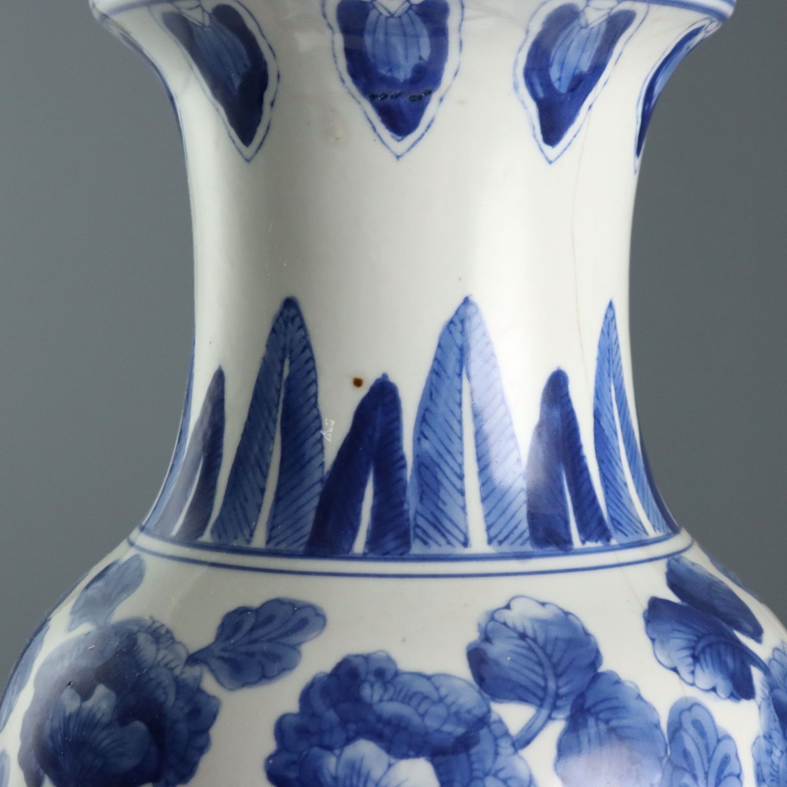 Antique Vase Porcelain Decorations China XX Century photo Home Decor