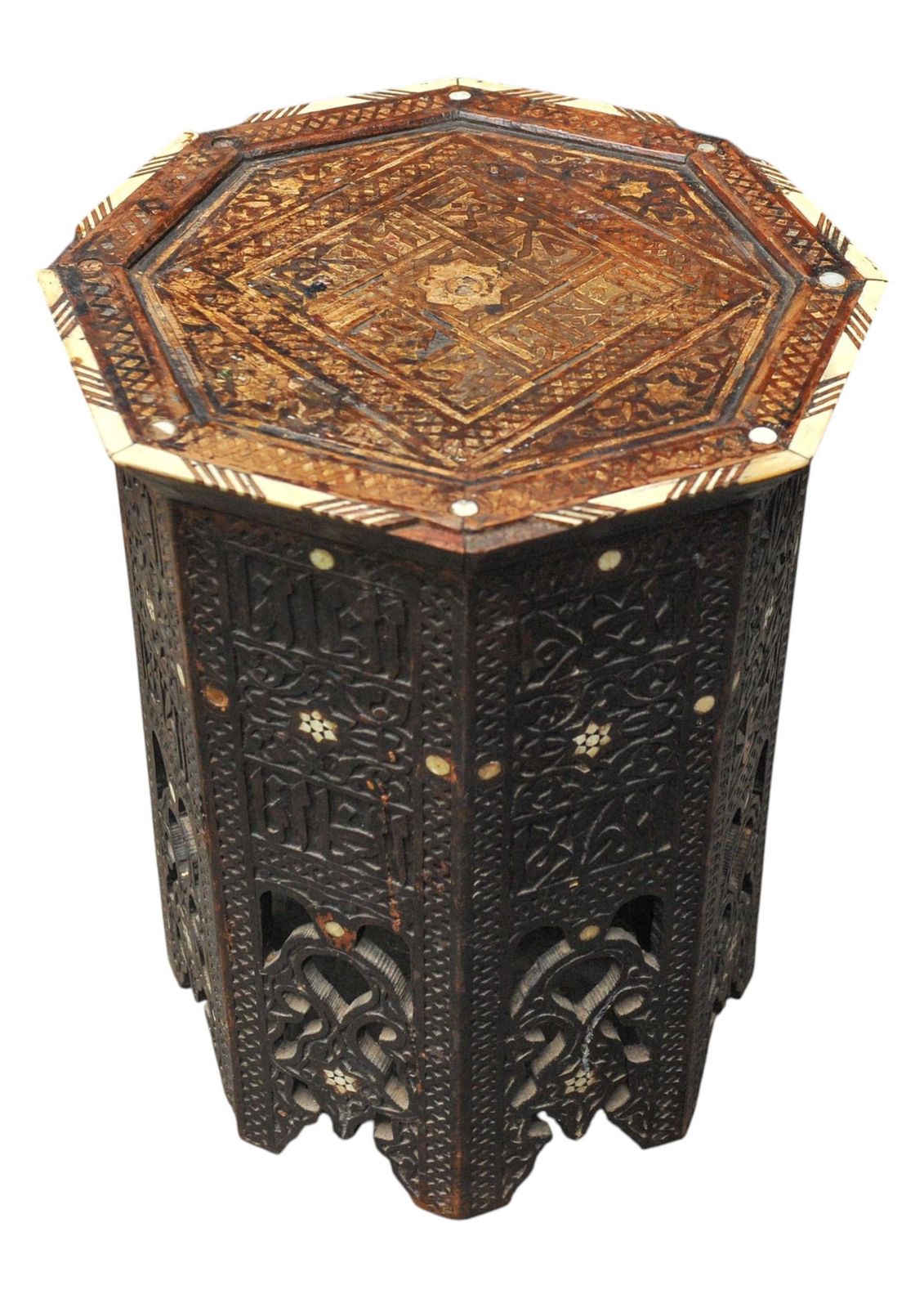 A Stunning Antique 19th Century Middle Eastern Damascus Occasional Table That Features Intricate Bone Inlay And Geometric Carvings. photo vinterior
