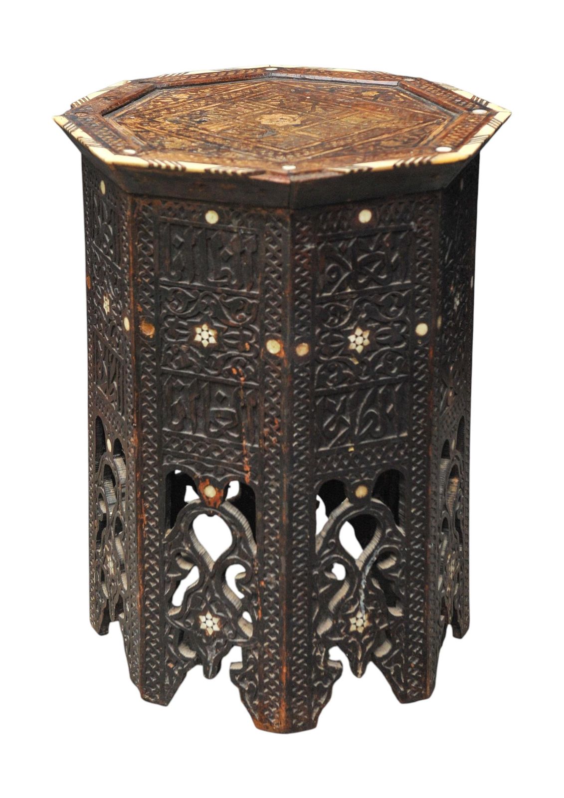 A Stunning Antique 19th Century Middle Eastern Damascus Occasional Table That Features Intricate Bone Inlay And Geometric Carvings. photo Furniture