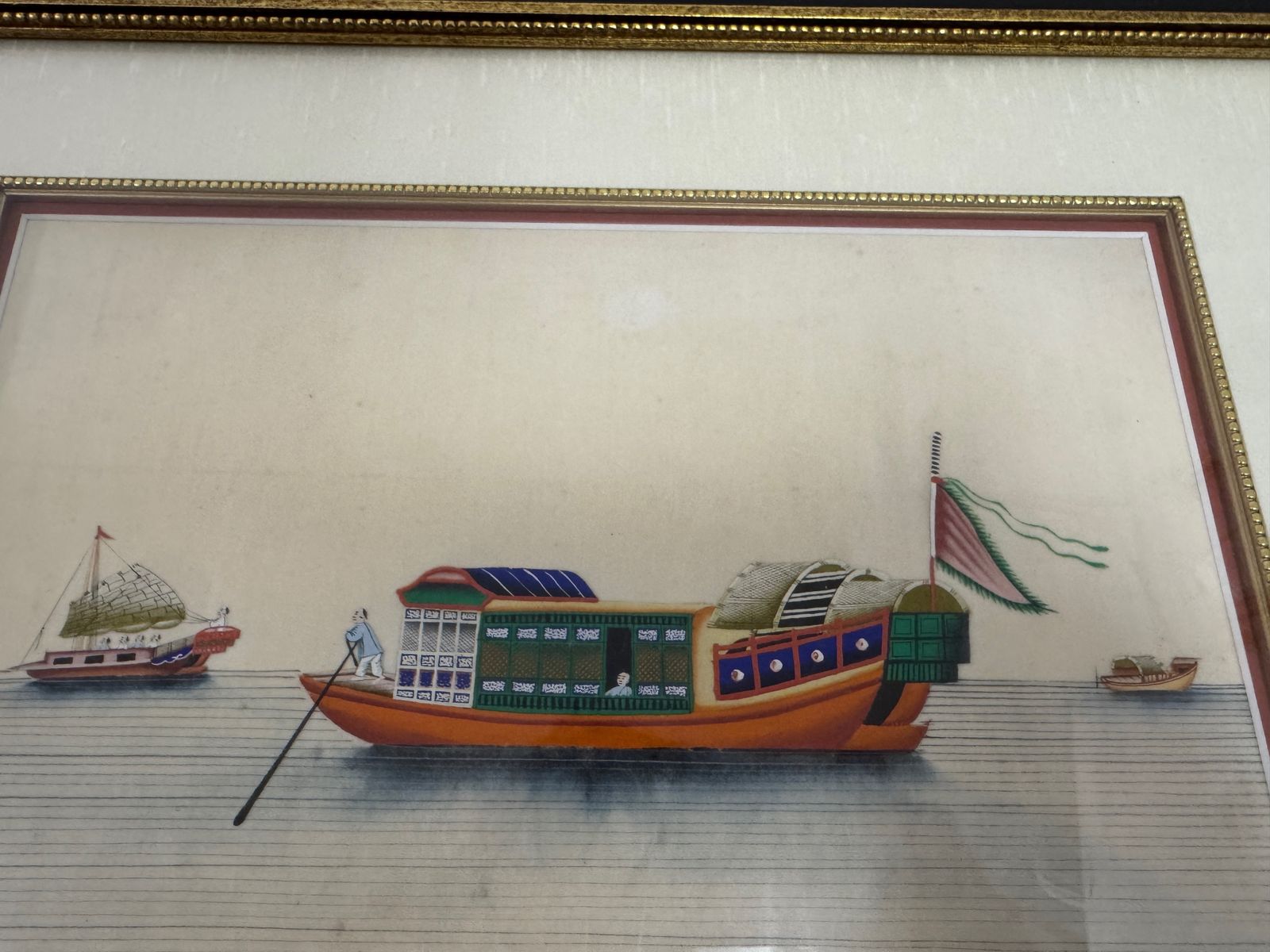 1495.0 Set Of Six Chinese Rice Paper Paintings Of Boats photo