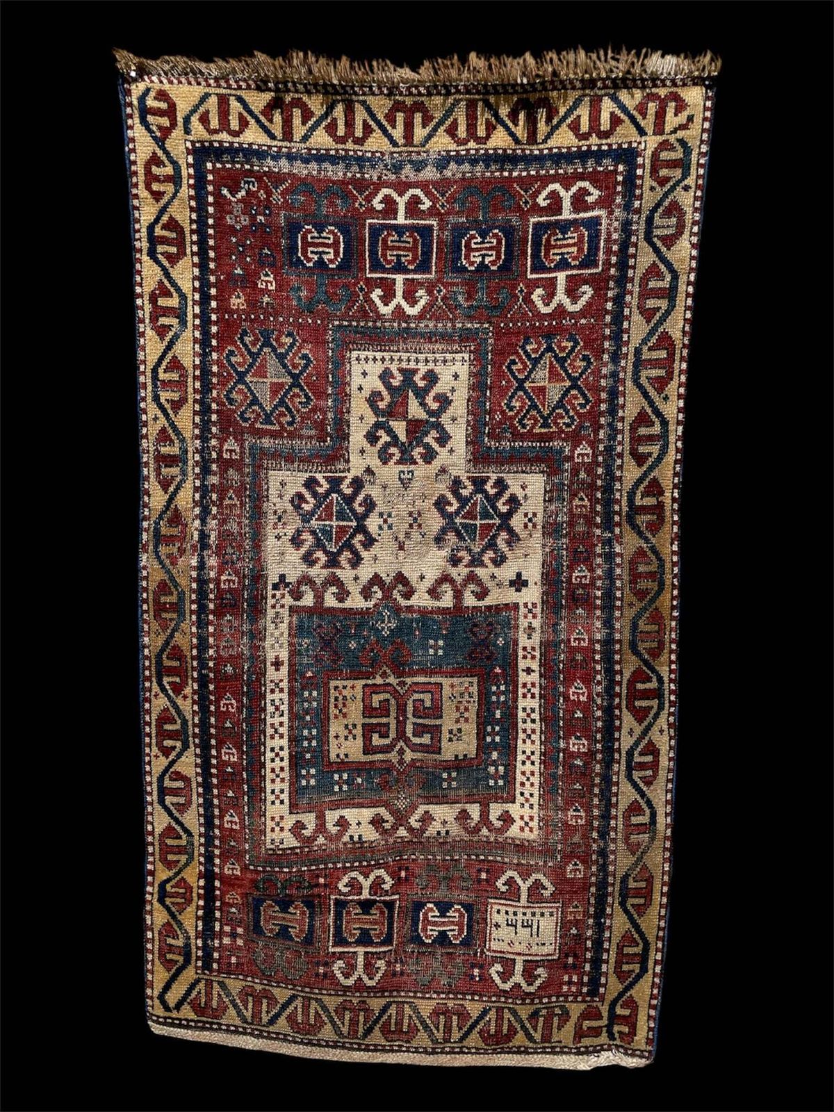 Antique Caucasian Kazak Prayer Rug