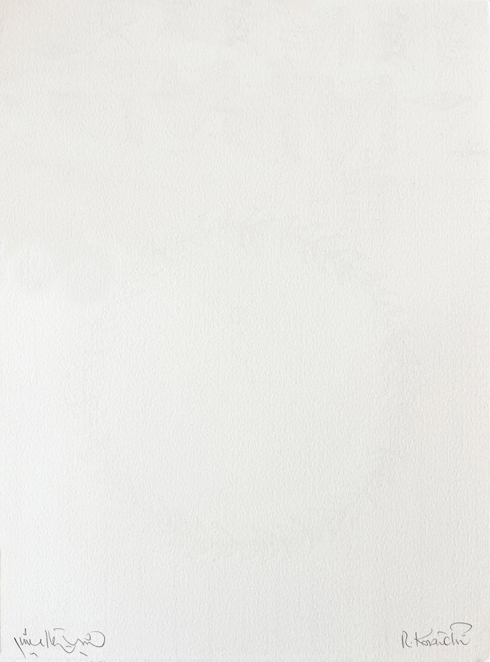 Rachid Koraïchi Signed Lithograph Deux Rives Une Mer   Hommage à Jacques Derrida 2008 photo furniture