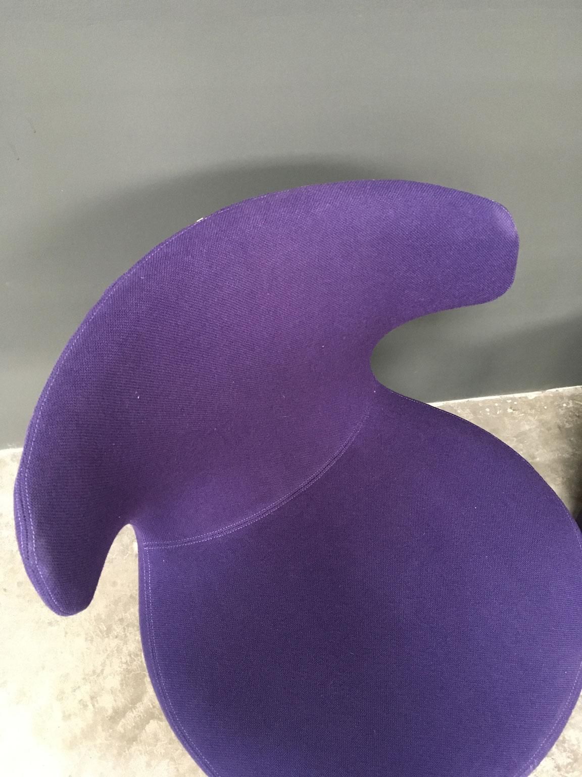Italy Violet Fabric Set Of 2 Armchairs By B&B Italia, 2020 photo vintage