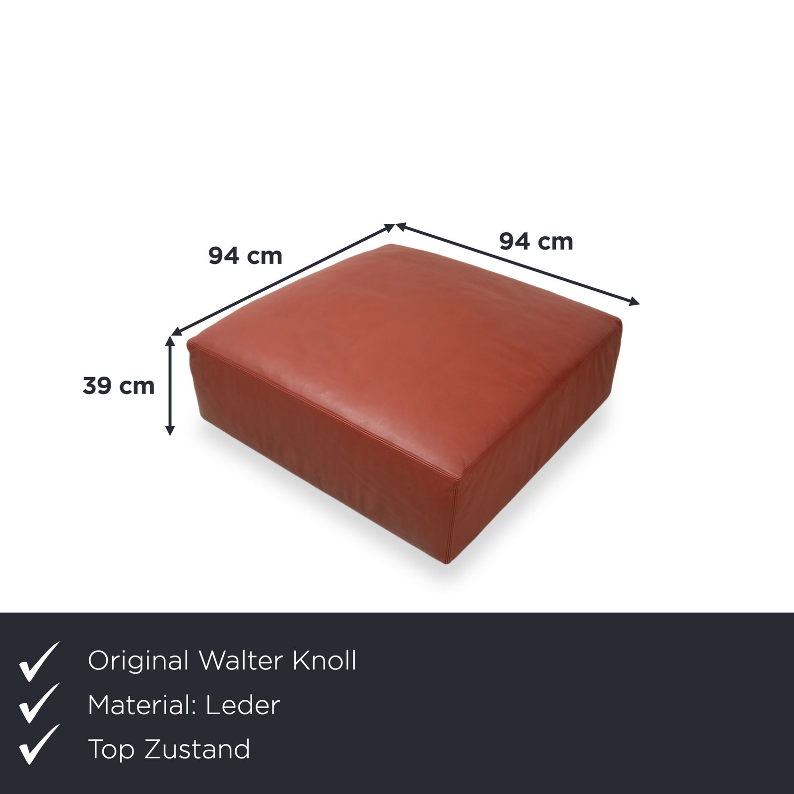 Pouf Walter Knoll Living Landscape 755 en cuir, rouge terracotta photo furniture