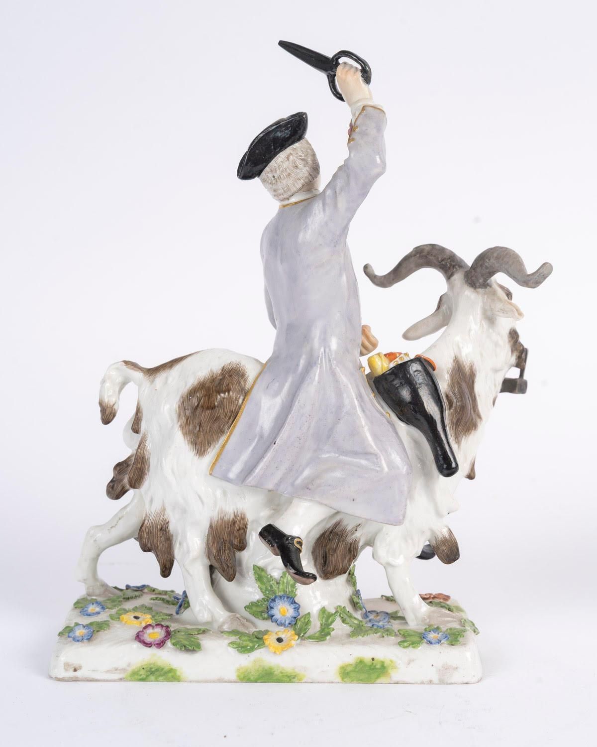 19th Century German Porcelain Sculpture, Porcelain Group. photo buy