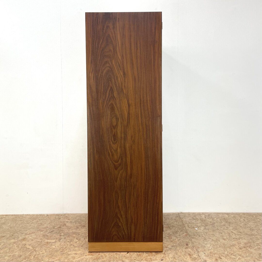 Mid Century Wardrobe By Stag photo for sale