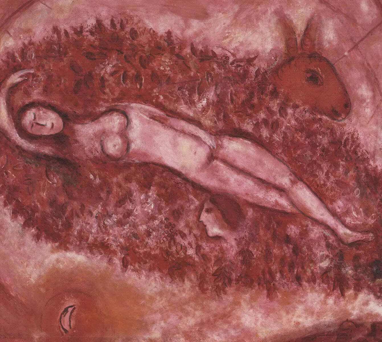 Marc Chagall The Song Of Songs II Lithograph Fine Art Poster photo for sale