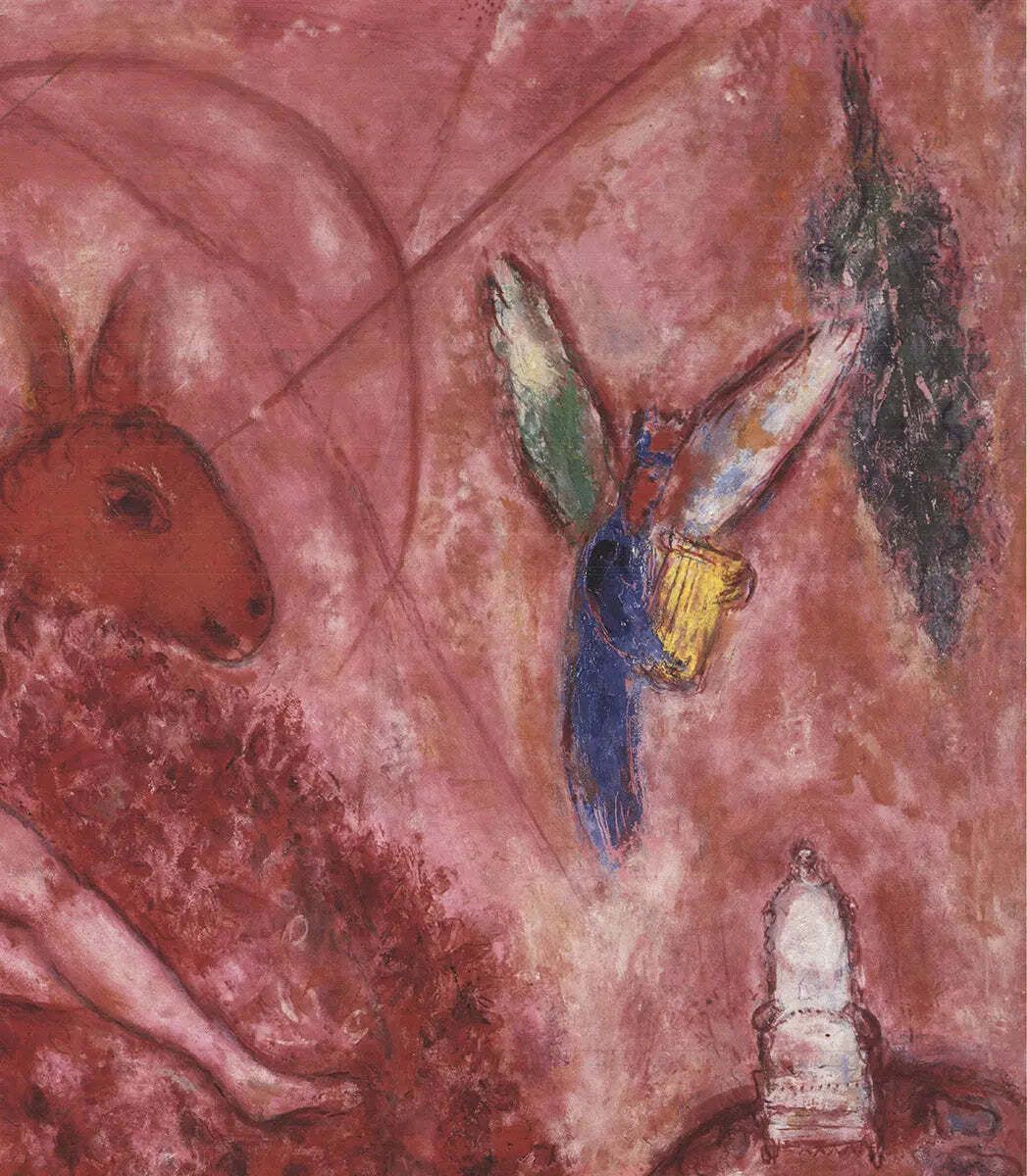 Marc Chagall The Song Of Songs II Lithograph Fine Art Poster photo Kunst
