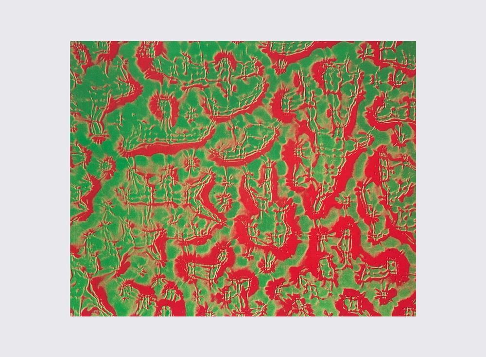 Anonyme Screenprint Effet I 1970