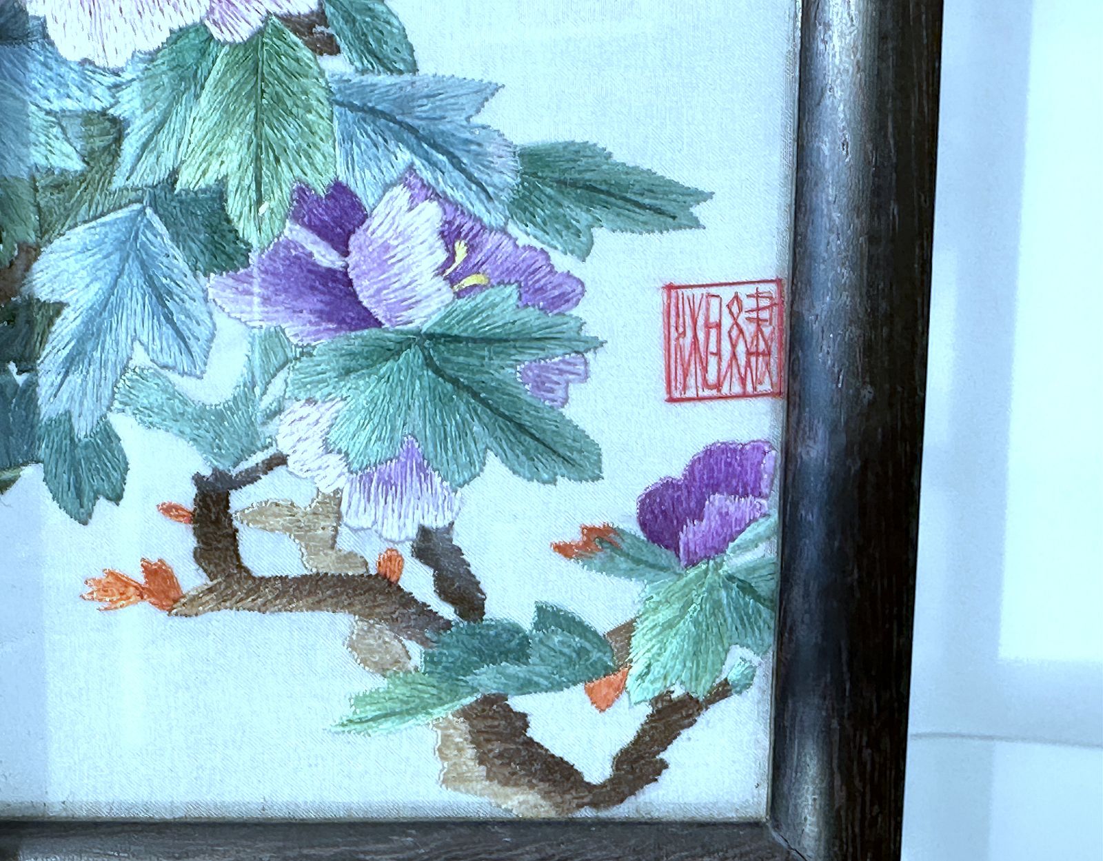 photo for sale Small Double Sided Tabletop Screen   Suzhou Silk Embroidery   Mid Century