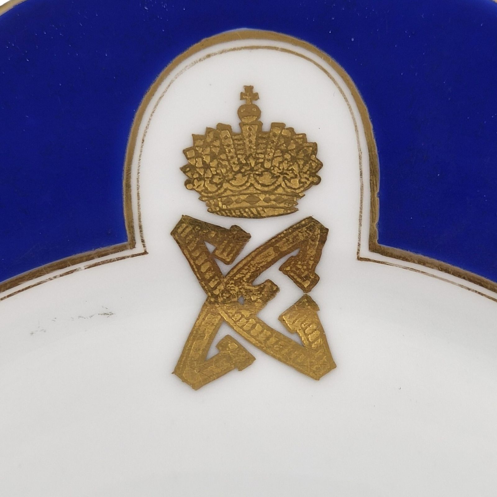 Romanov Blue Wedding Service bord, Russisch Imperiaal porselein, ca. 1889 photo vintage