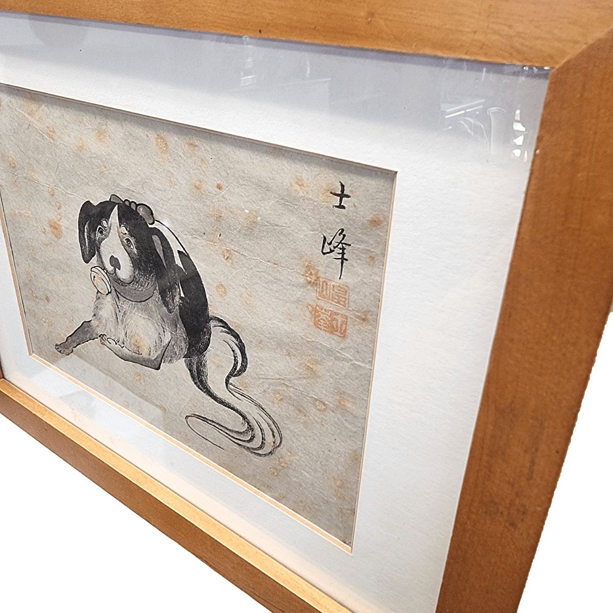 Peinture Sumi-e d'époque, chien assis avec clochette, fin du XIXe siècle photo Art