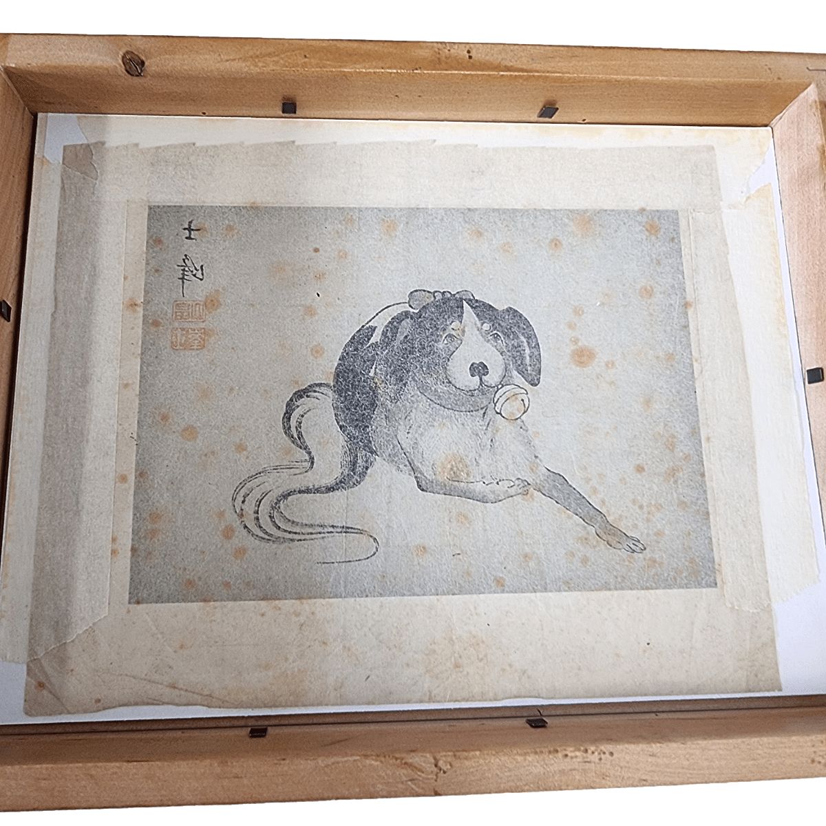 Peinture Sumi-e d'époque, chien assis avec clochette, fin du XIXe siècle photo vinterior