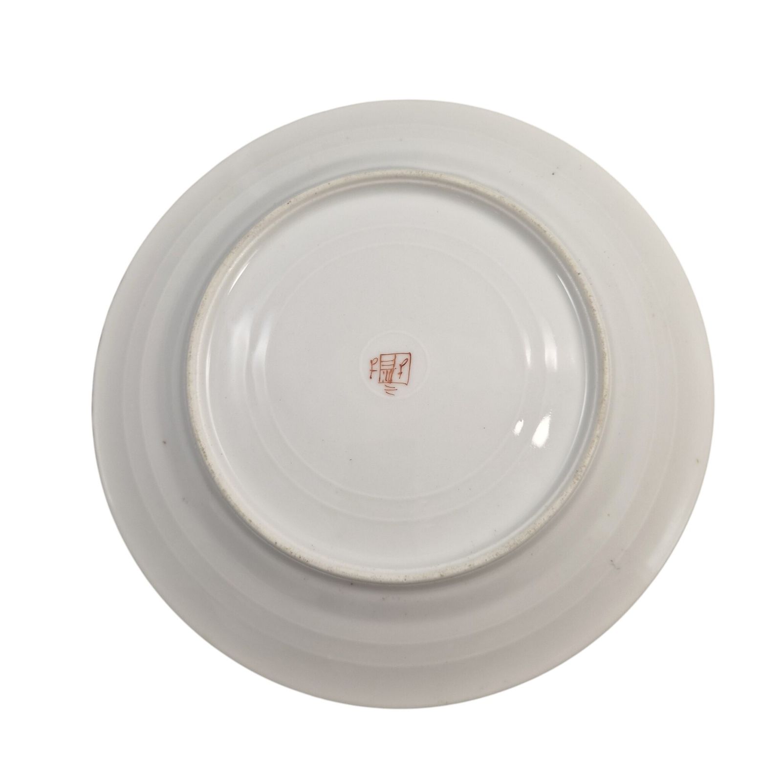 photo for sale Edmé Samson & Cie Armoriale Porseleinen Borden, Chinese Export Revival, ca. 1890