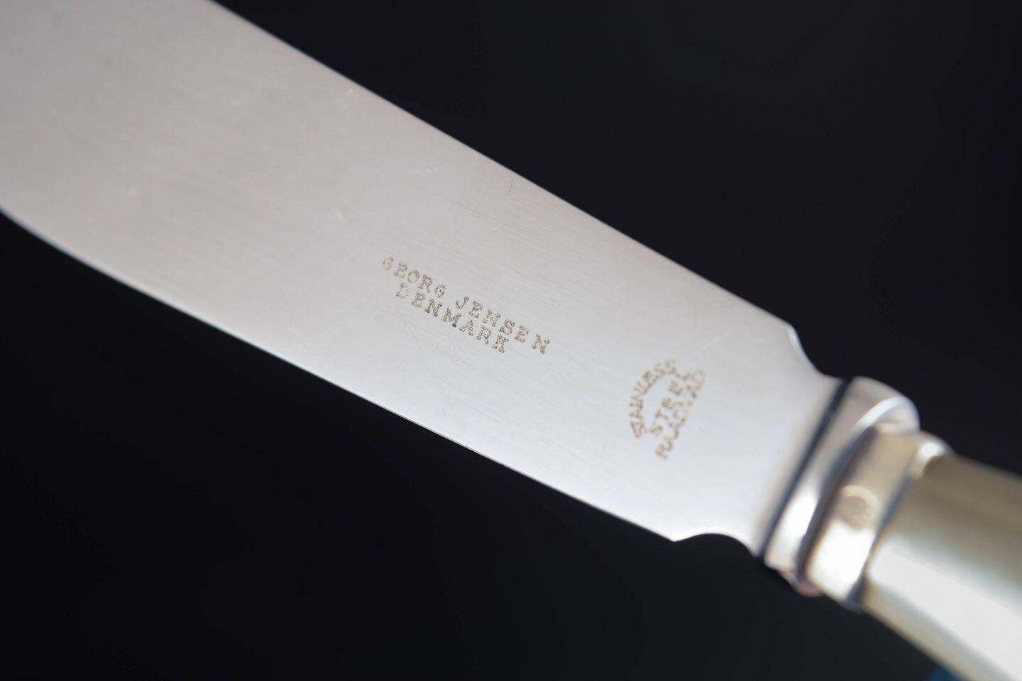 Georg Jensen, zeldzaam taartmes in zilver en roestvrij staal. Viking-patroon. photo vinterior