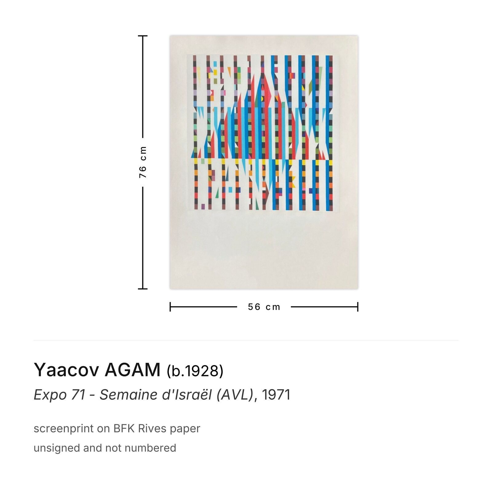 Yaacov Agam Zeefdruk Expo 71 Semaine D'israël (Avl) photo furniture