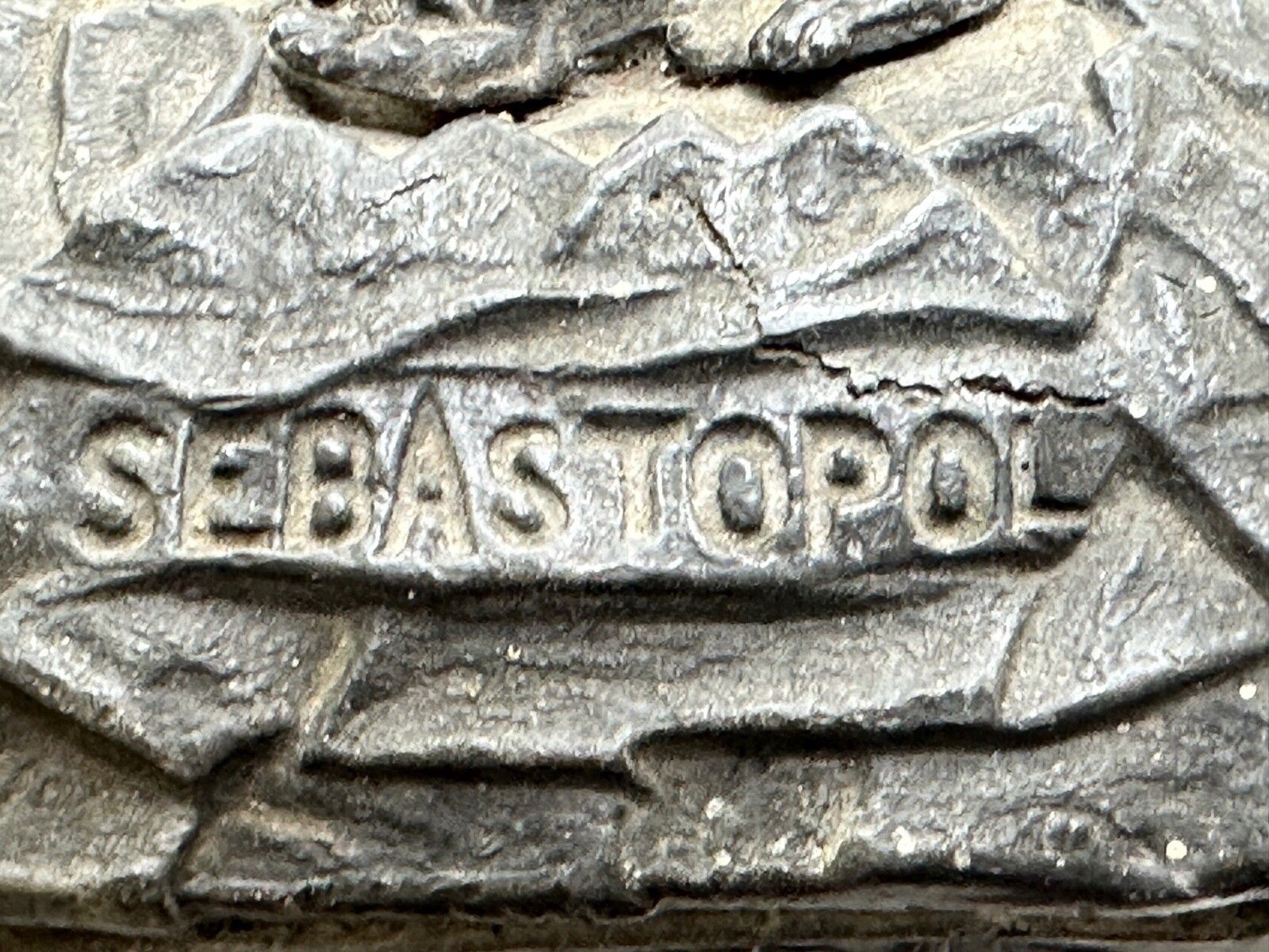 19e-eeuwse kleine loden militaire tabaksdoos, Land Sea Victory, Krimoorlog photo vinterior