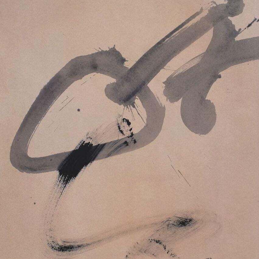 2000 Antoni Tapies Roland Garros Poster photo furniture