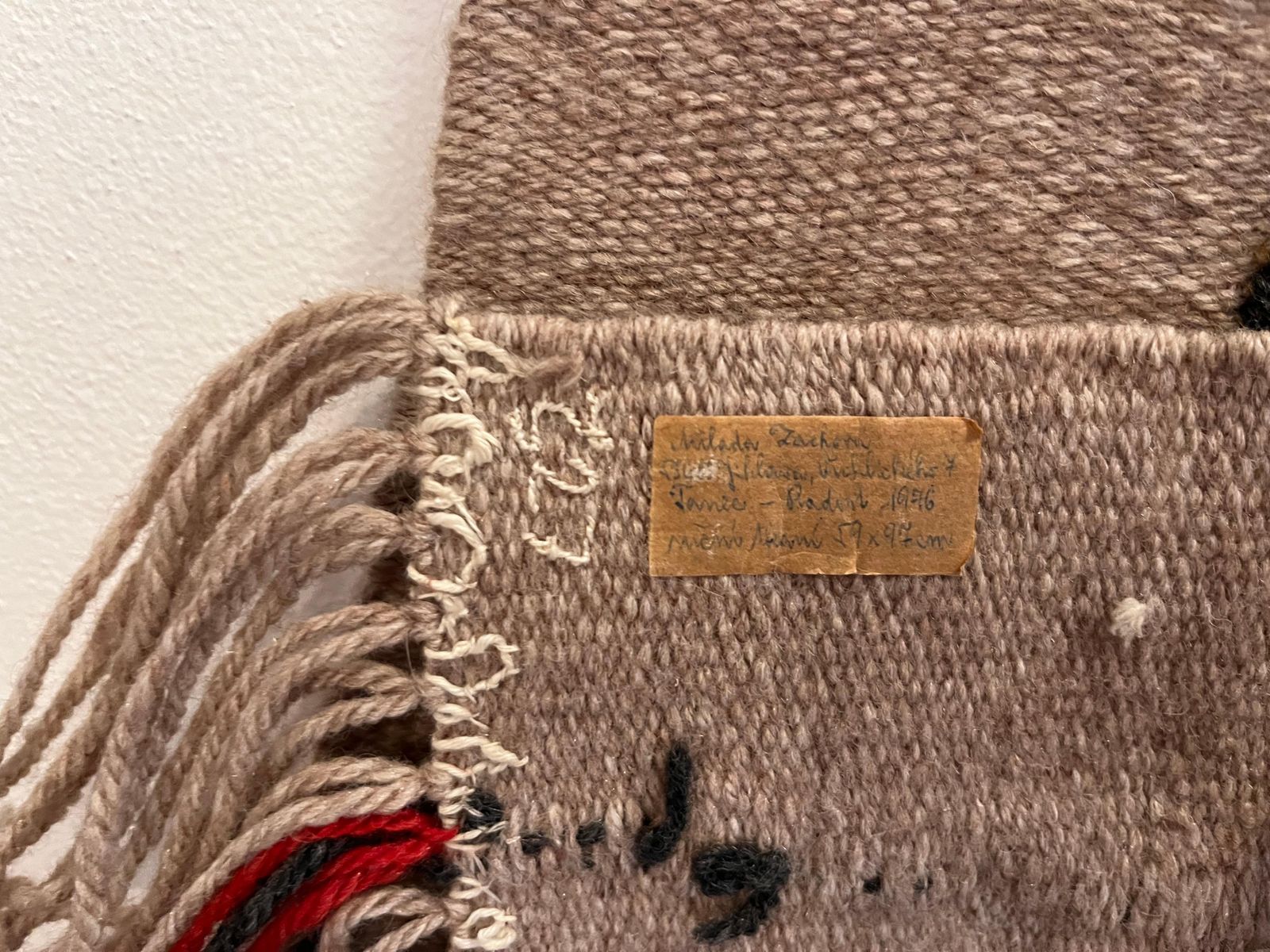 1970s Abstract Design Hand Made Wool Tapestry By Milada Zachova   Czechoslovakia photo vinterior