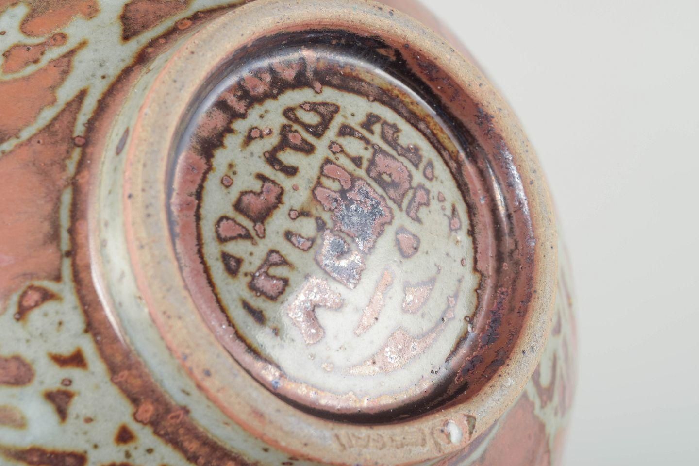 Jepson Pottery, USA. Keramische schaal met roodbruine glazuur. Midden 20e eeuw. photo 237.0
