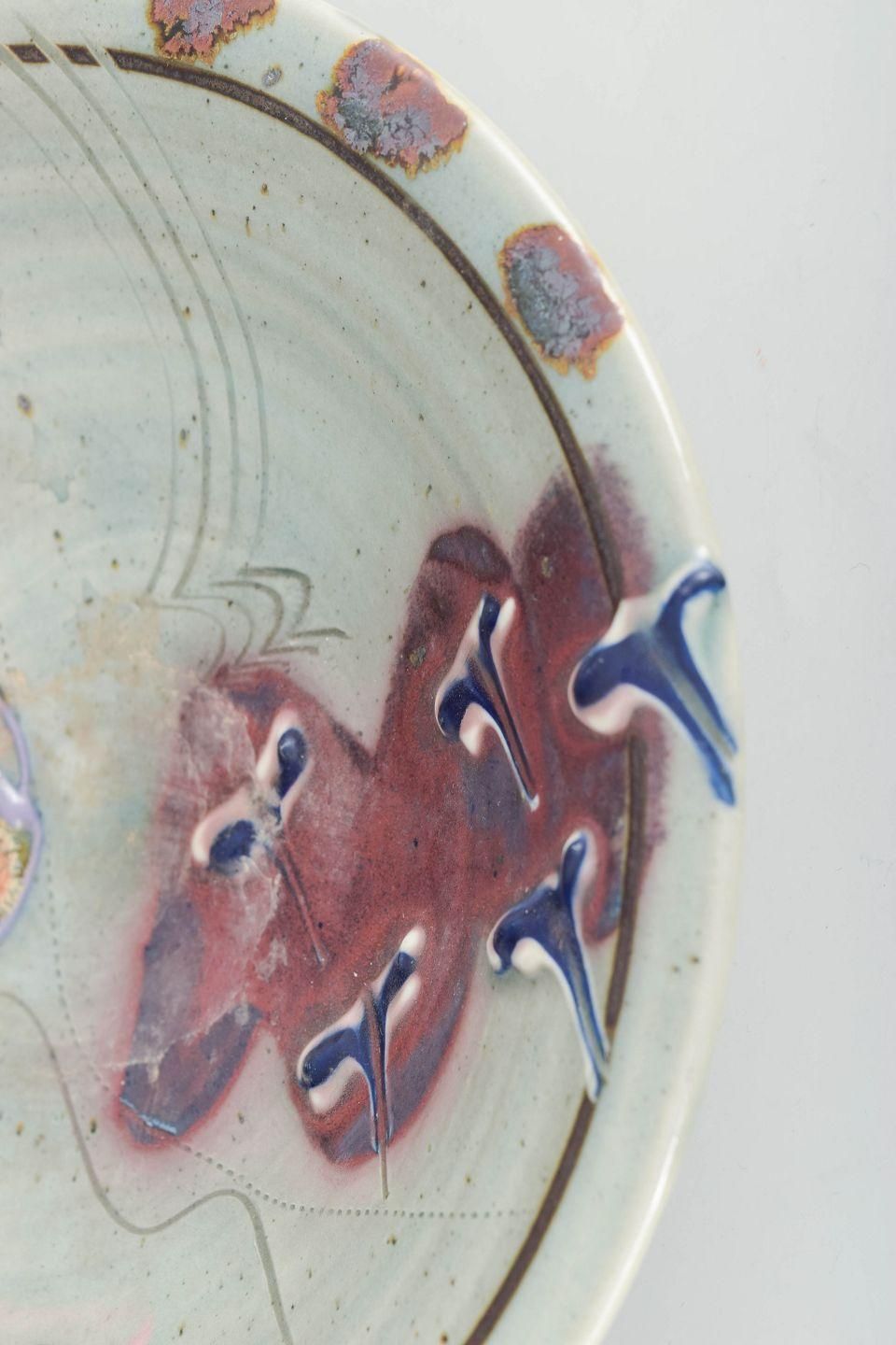 Bol en céramique Jepson Pottery à décor abstrait, États-Unis, milieu du XXe siècle photo for sale