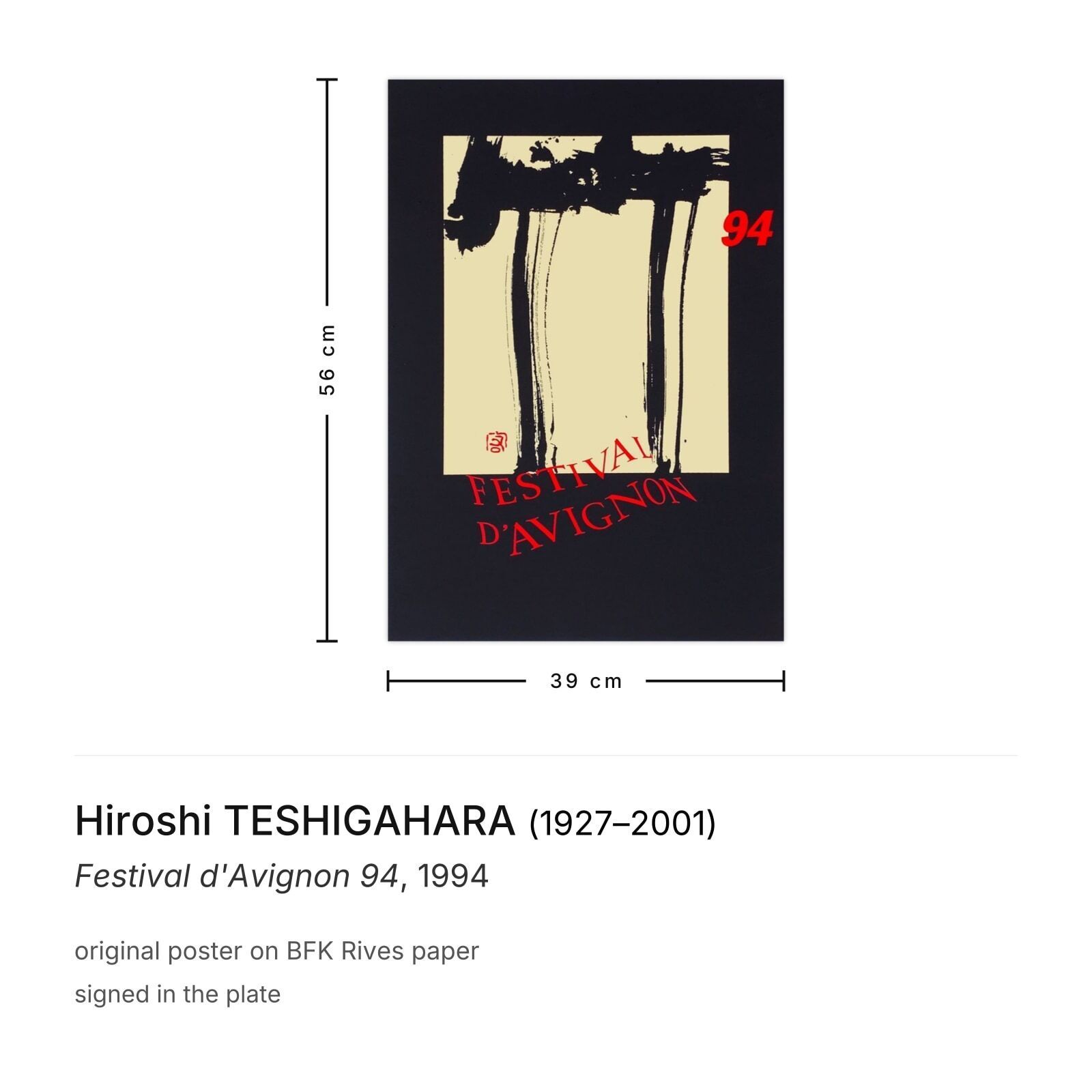 Hiroshi Teshigahara Poster Festival D'avignon 94 photo furniture