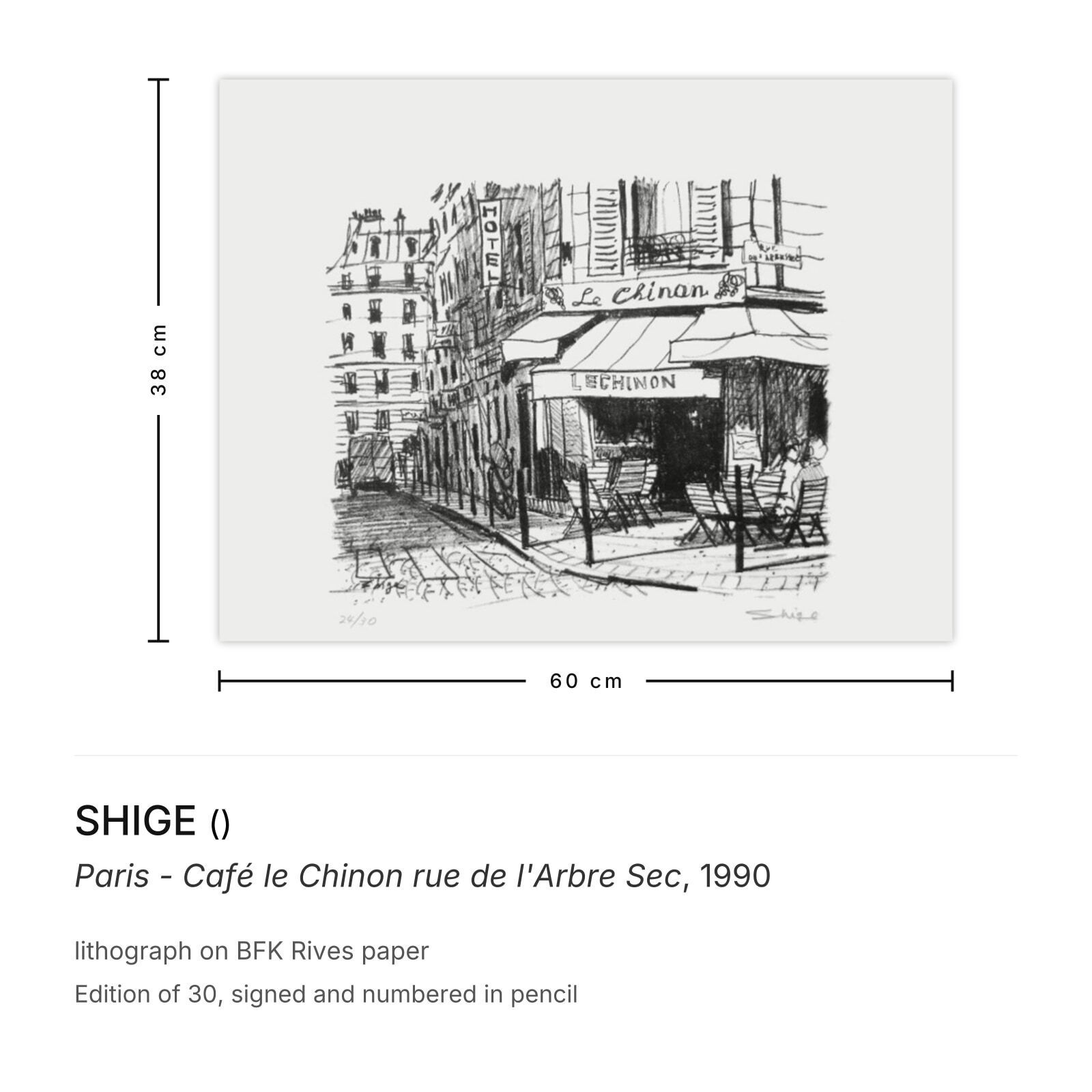 Shige Gesigneerde Lithografie Paris   Café Le Chinon Rue De L'arbre Sec 1990 photo furniture