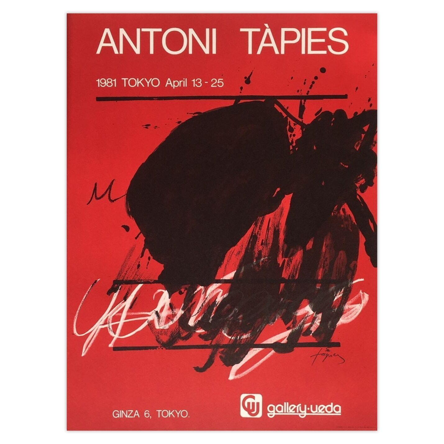 Antoni Tapies Poster Expo 81   Gallery Ueda