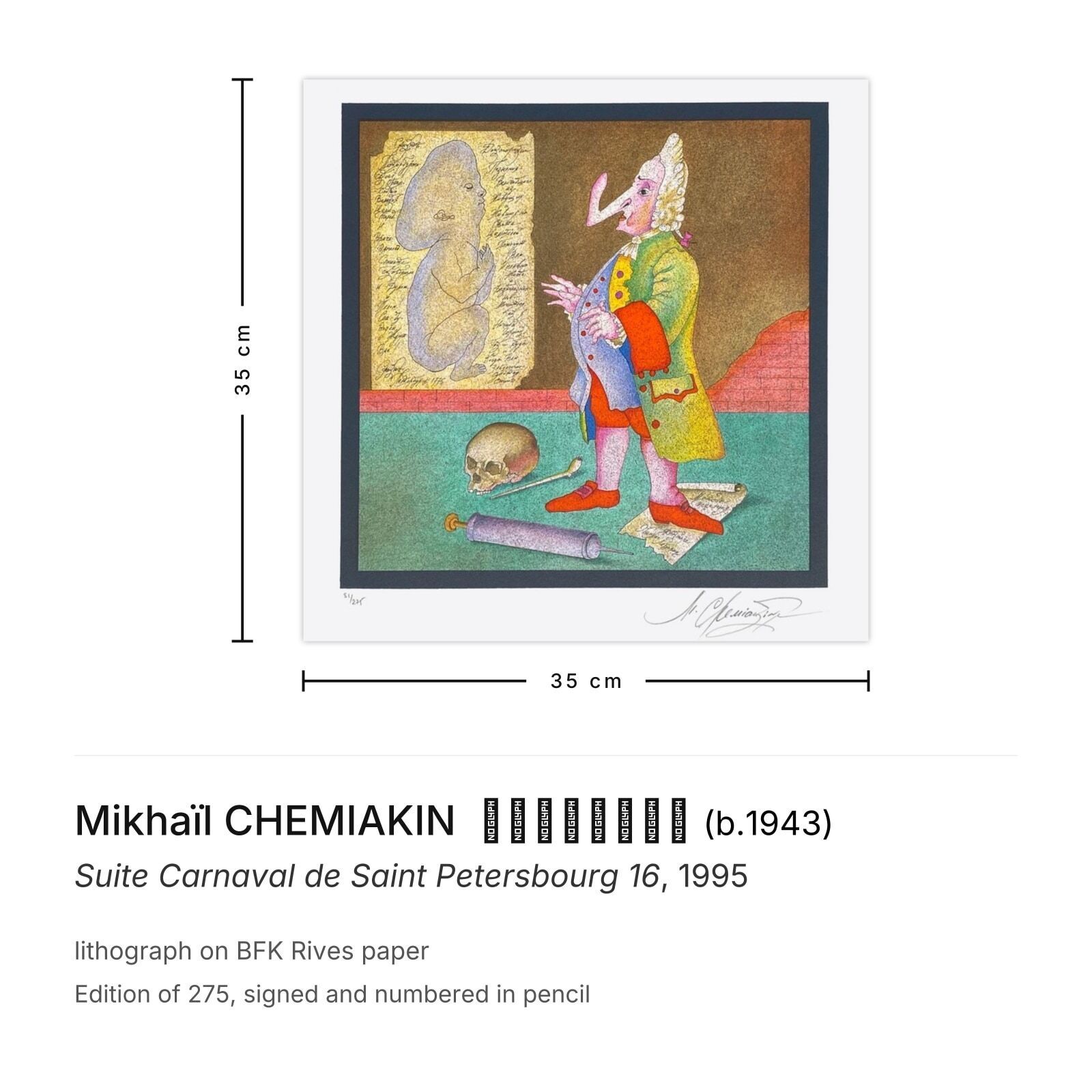 Mikhaïl Chemiakin хемиакин Gesigneerde lithografie Suite Carnaval De Saint Petersbourg 16 1995 photo furniture