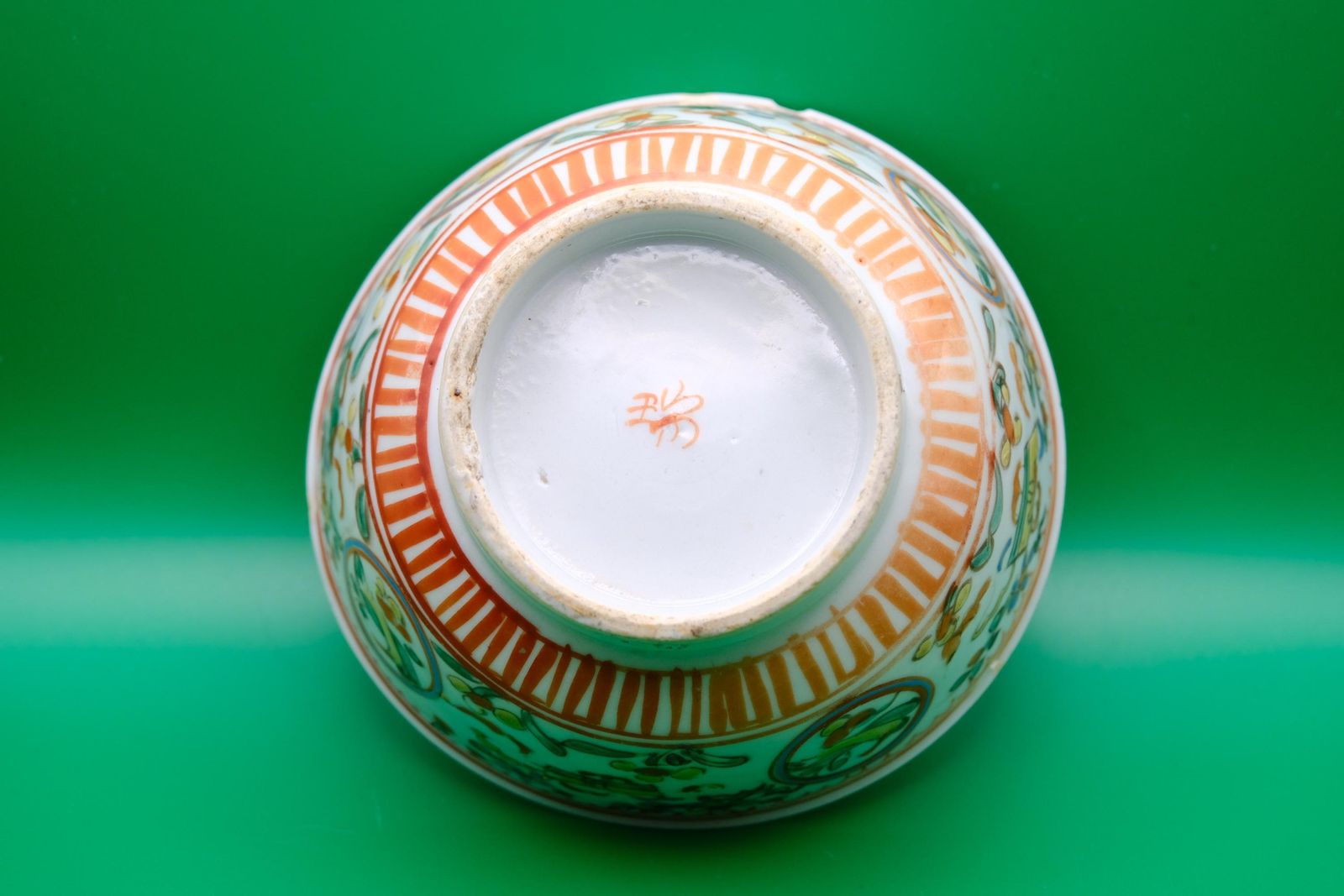 photo buy Antiek Chinees Swatow-kom, 17e eeuw, Ming/Transitional, ijzerrood exportaardewerk, geauthenticeerd door veilinghuis