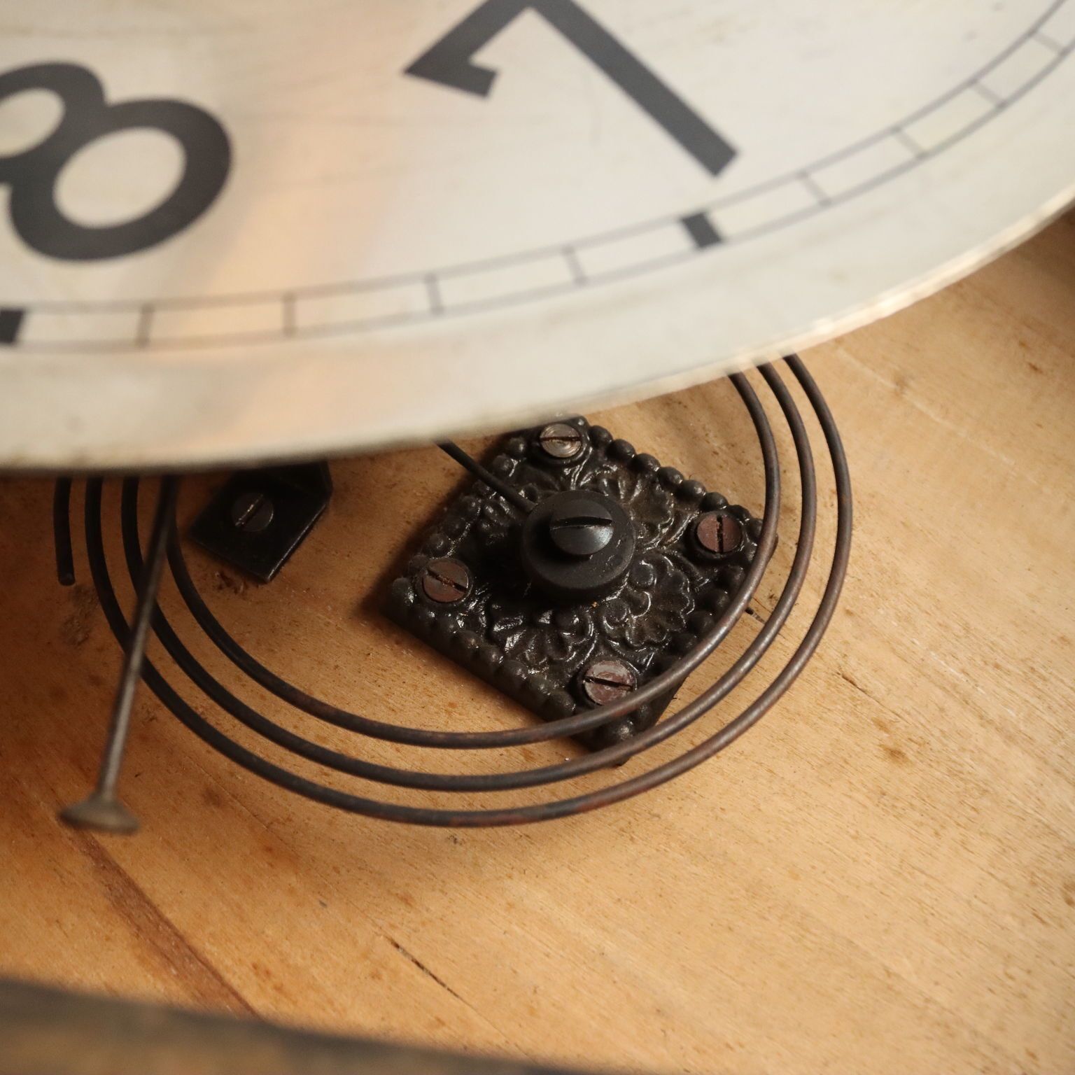 photo for sale Junghans Bullseye wandklok