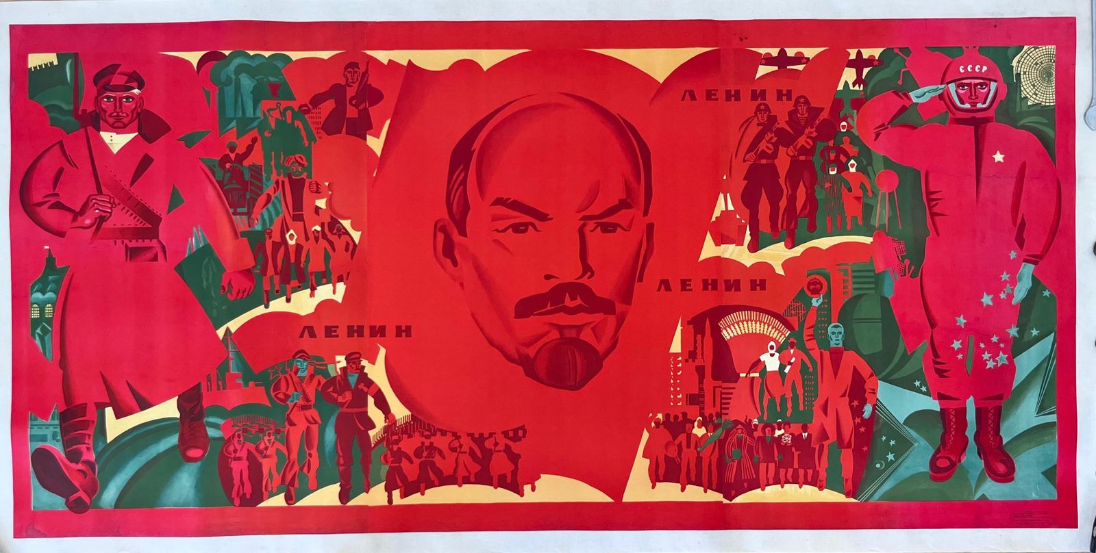 Xxl Russische Sovjet Propagandaposter, Cccp, ca. jaren 1950, Gemerkt photo for sale