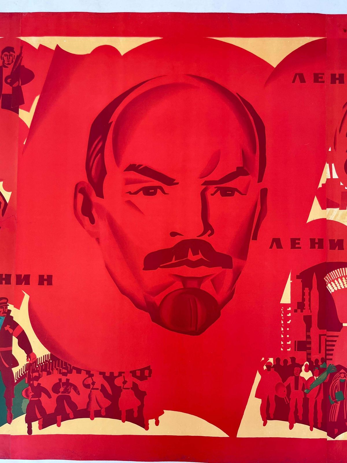 photo for sale Xxl Russische Sovjet Propagandaposter, Cccp, ca. jaren 1950, Gemerkt