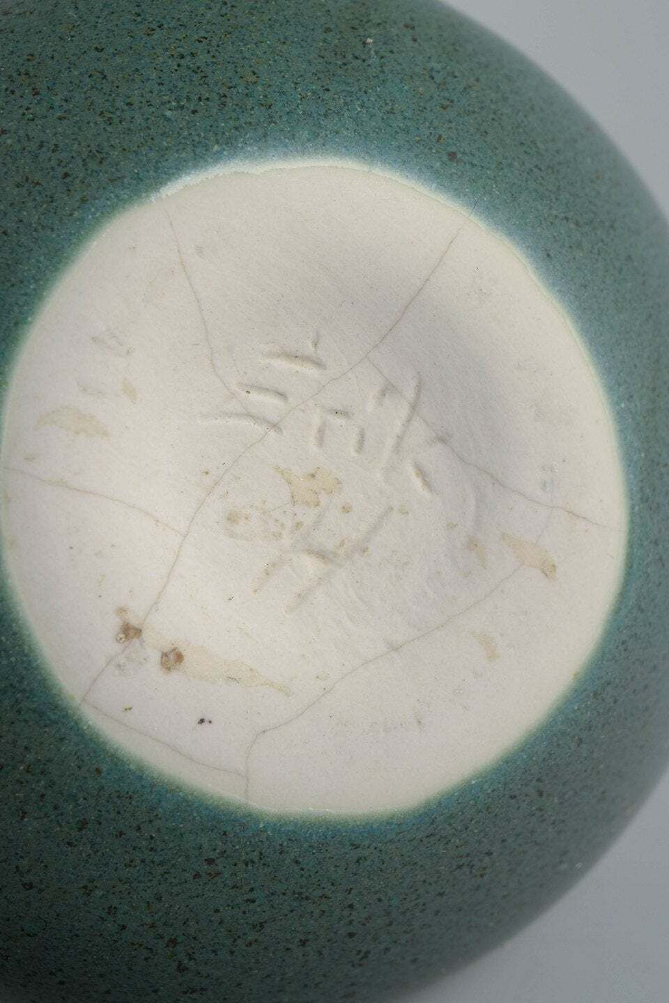 Céramiste de studio suédois. Vase miniature en grès, années 1970 photo Décoration