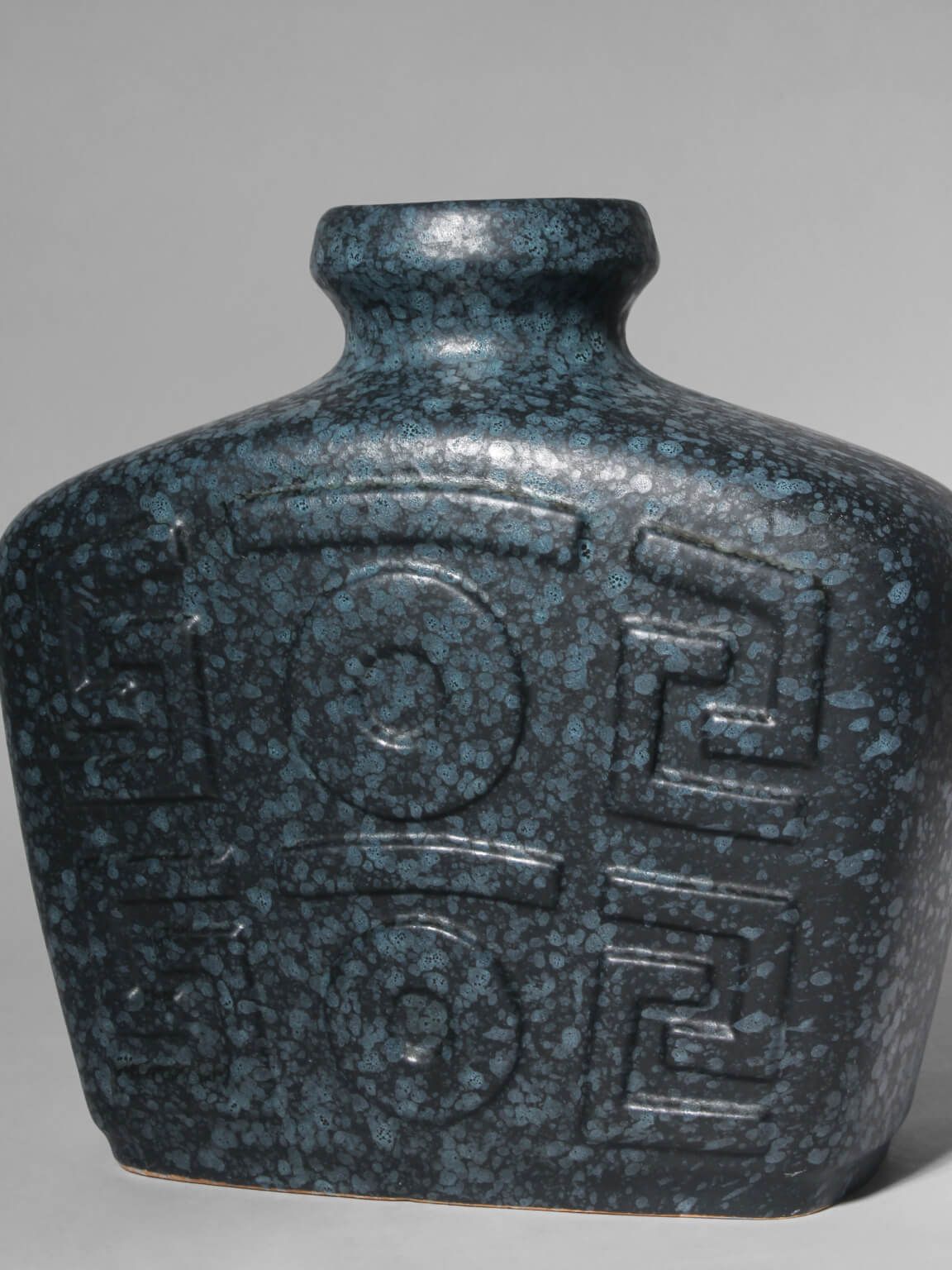 Mid Century Geometric Ceramic Vase, 1960s, Germany photo Home Decor