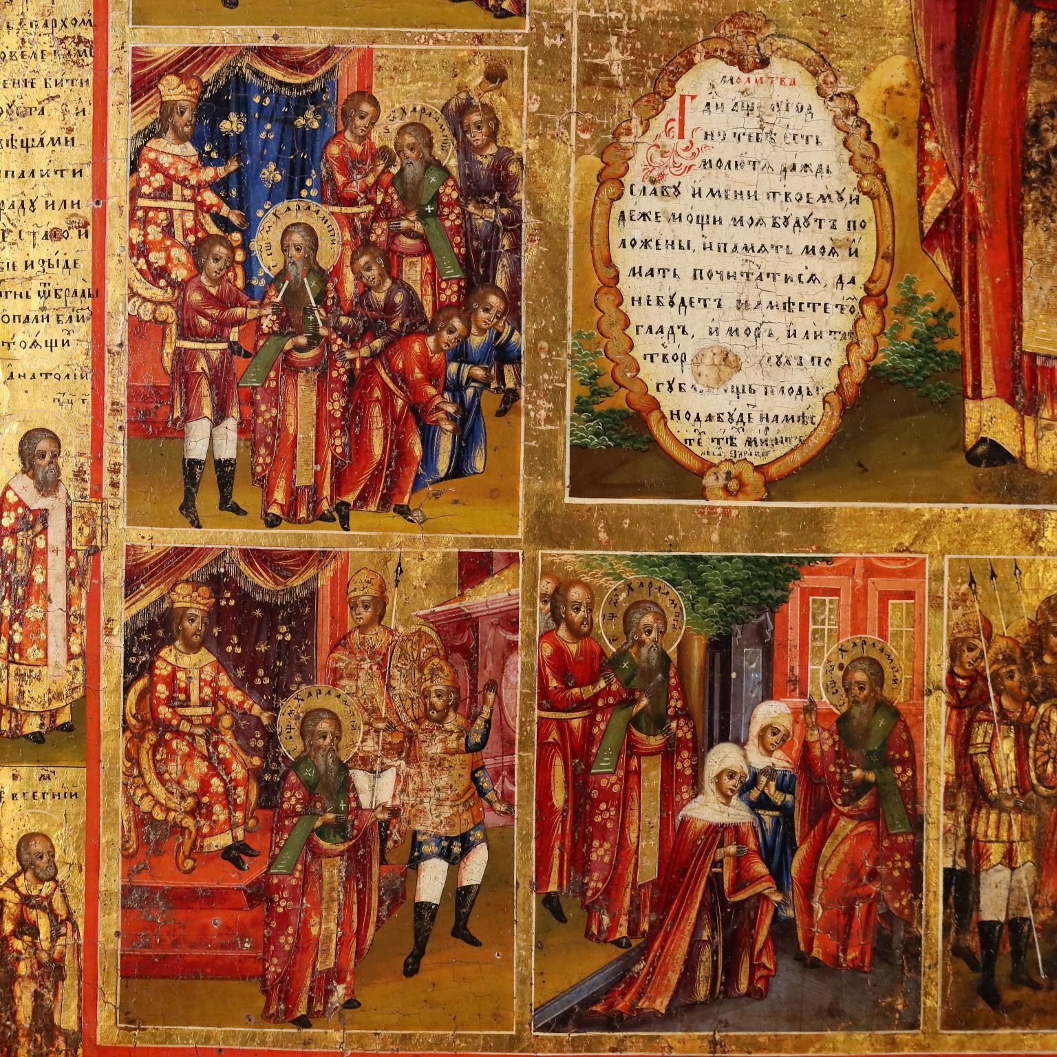 Antique Russian Icon The Twelve Feasts Tempera On Board XIX Century photo vinterior