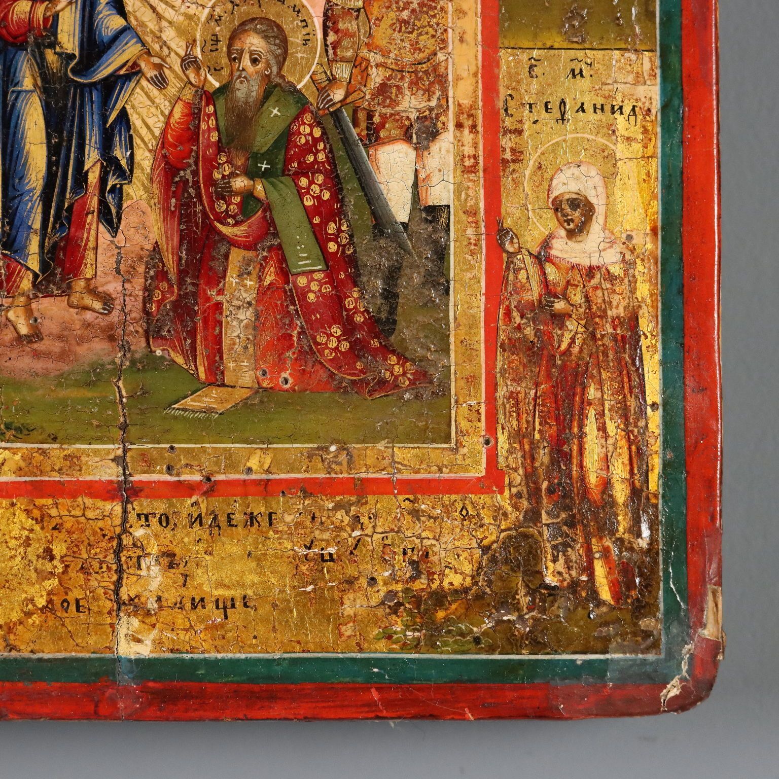 photo furniture Antique Russian Icon The Twelve Feasts Tempera On Board XIX Century