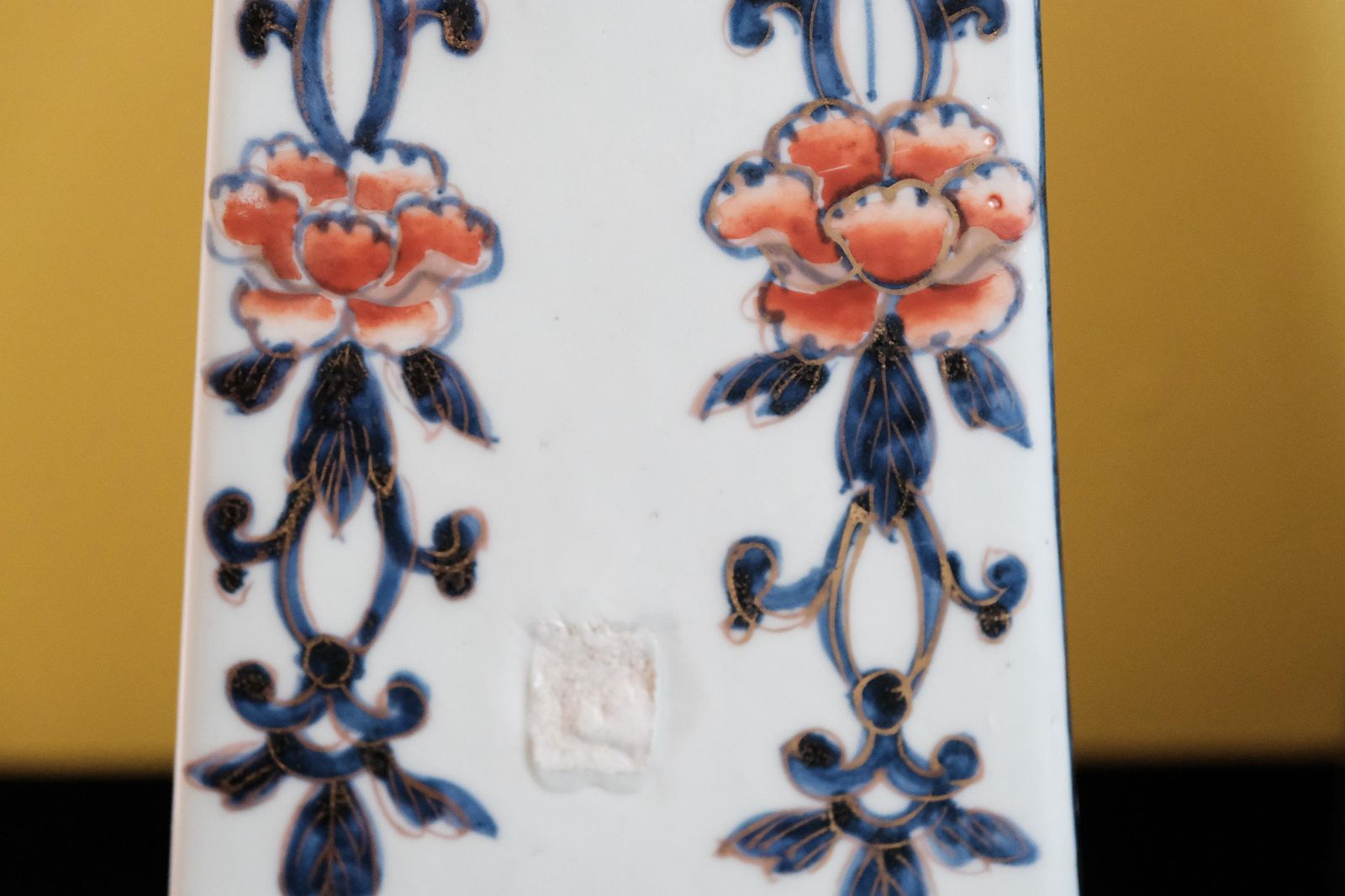 Pair Antique Japanese Porcelain Water Heaters, Reticulated Imari Palette, Pierced Floral Vases, Asian Ceramics Collector Decor photo vintage