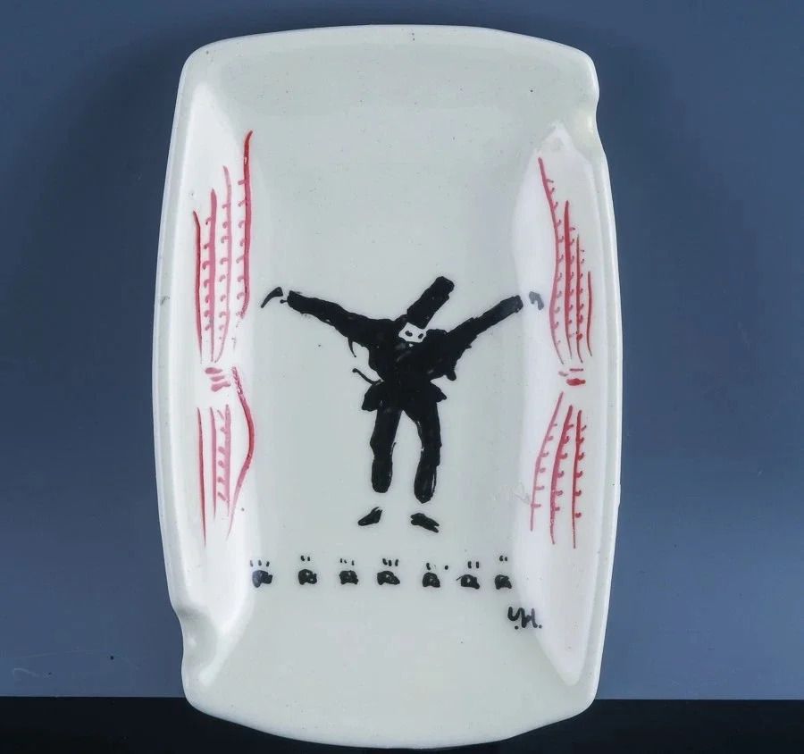 David Hockney Ontario Ashtray, 1984