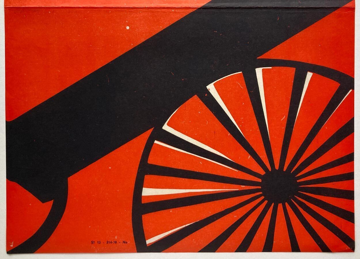Affiche de cinéma vintage, Andreyka, artiste inconnu, 1970, design tchèque d'époque photo for sale