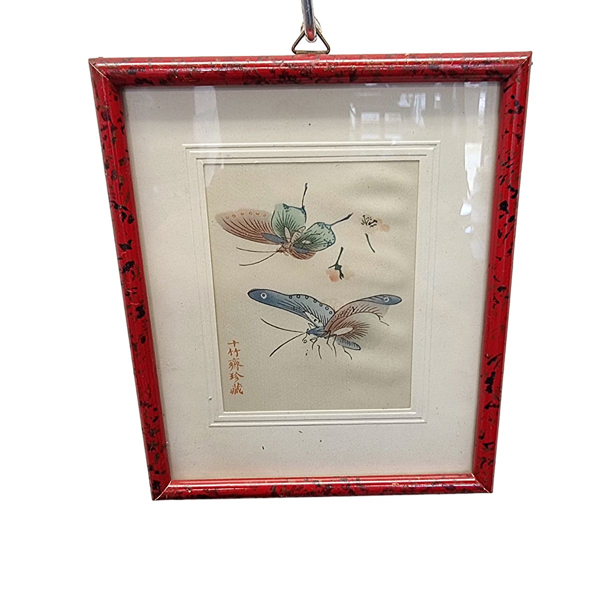 Set Of 3 Chinese Butterfly Prints On Silk – Ca. 1950–1970 photo furniture