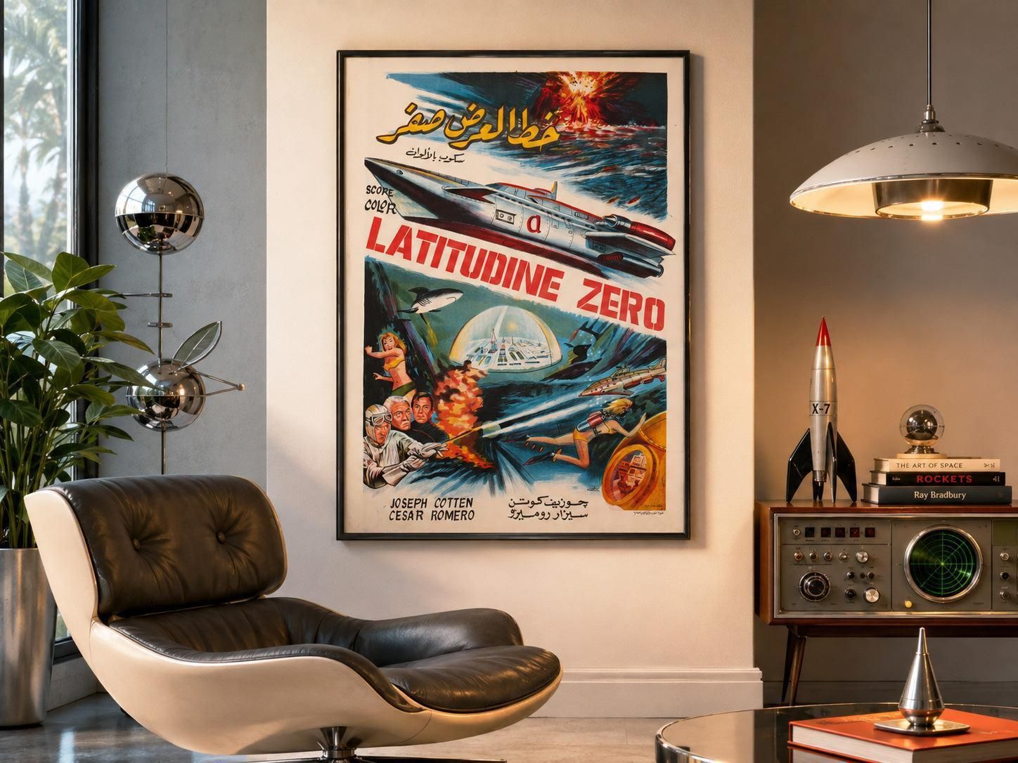 Latitude Zero C1969 Egyptische filmposter. photo furniture