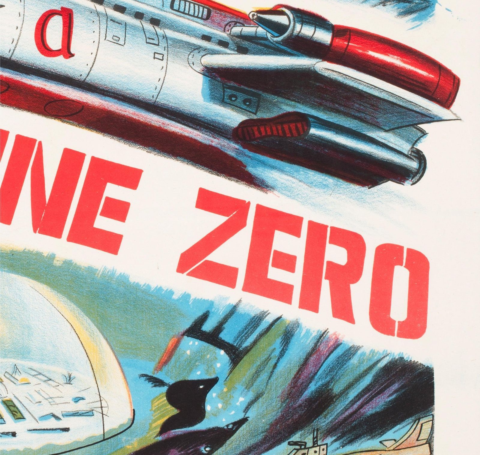 Latitude Zero C1969 Egyptische filmposter. photo vinterior