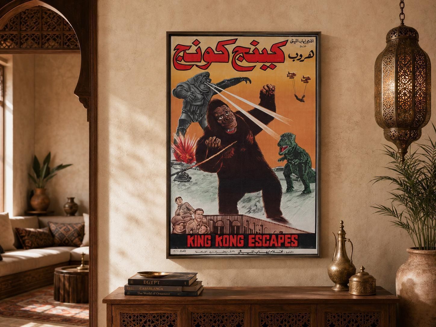 King Kong Escapes 1988 Egyptische stijl A filmaffiche, Samy. photo furniture