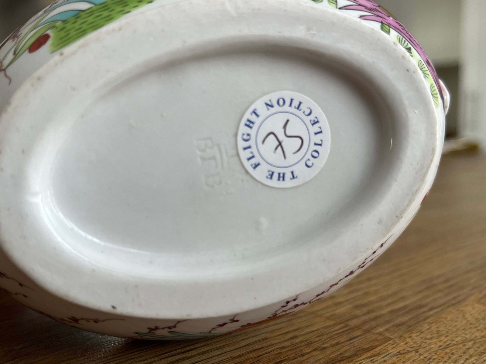 photo vinterior Worcester Bfb Cream Jug From Lord & Lady Flight Collection, Ho Ho Birds, Ca 1810